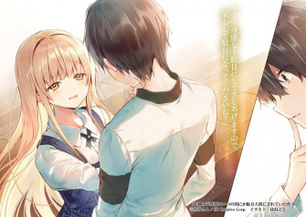Fujimiya Amane Otonari No Tenshi Sama Ni Itsuno Manika Dame