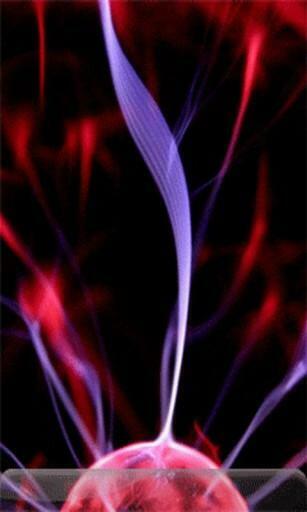 Bigger Static Ball Live Wallpaper For Android Screenshot