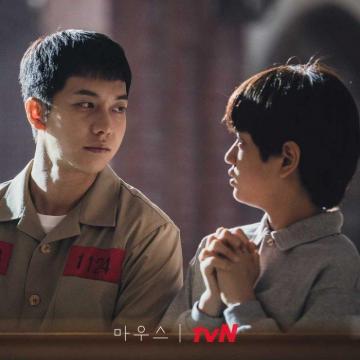 Mouse Photo Gallery Drama Hancinema
