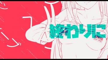 Moe Shop Link In Comments R Wallpaperengine