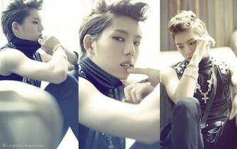 Dongwoo Infinite Wallpaper