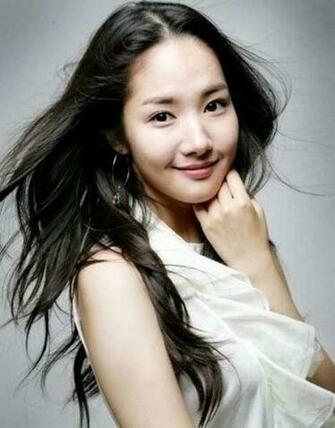 Park Min Young Hot Image Photos And Wallpaper