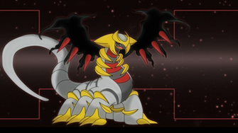 Giratina Wallpaper
