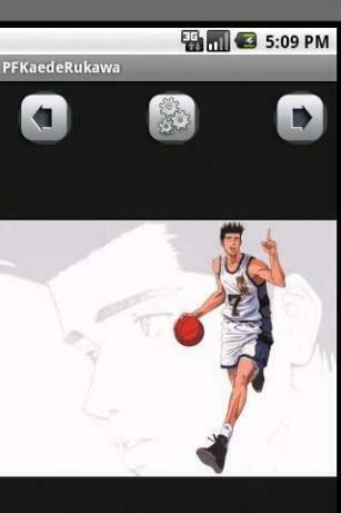 Kaede Rukawa Wallpaper For Android Appszoom
