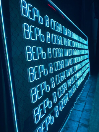 Neon Blue Aesthetic Wallpaper That Are Dynamically Vibrant
