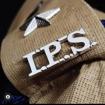 Ips Officer Home