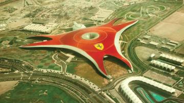 Ferrari World