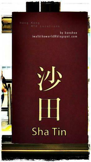 Walk The World Knowing Hong Kong Through Mtr Stations Part