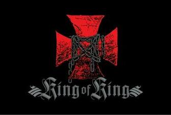 Wwe Triple H Logo By Awesome Creator