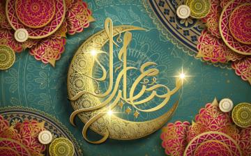 Beautiful Ramadan Wallpaper 4k