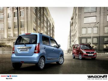 Maruti New Wagon R Desktop Wallpaper