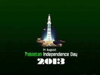 August Wallpaper Pakistan Independence Day Elsoar