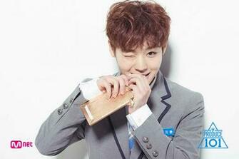 Th Ng Tin Profile Park Jihoon Wink Boy N T Produce