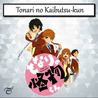 Tonari No Kaibutsu Kun Anime Icon Folder By Tobinami On