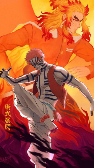 Akaza Wallpaper