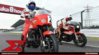 Yoshimura Desktop Wallpaper And Screensaver Are Available