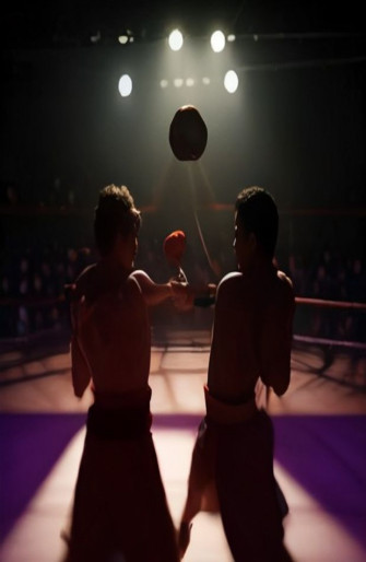 Boxing Ring Wallpaper