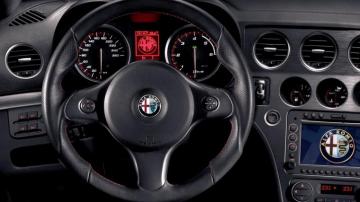 Alfa Romeo HD Wallpaper