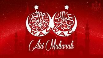 Wydad Wallpaper Accueil