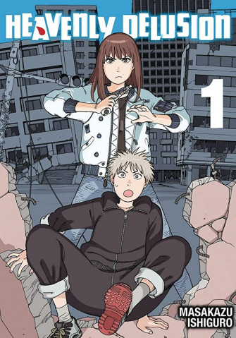 Heavenly Delusion Manga