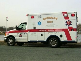 Ambulance Ford Background Wallpaper