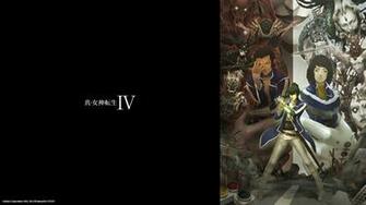 Shin Megami Tensei Jeu Pc Engine Image Vid Os Astuces Et Avis