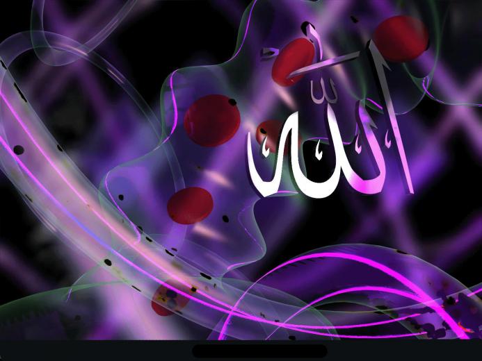Wallpaper Allah