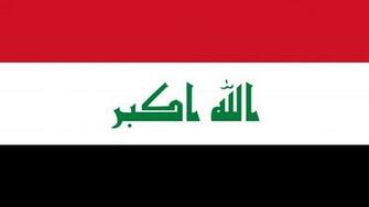 Iraq Flag UHD 4k Wallpaper