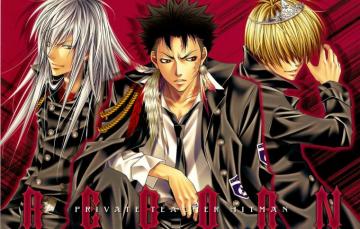 Wallpaper Feathers Crown Form Three Art Mafia Aiki Ren