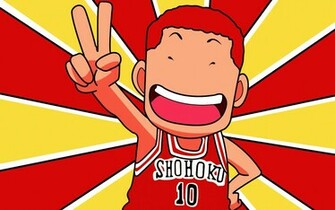 Slam Dunk Volume Online Image Manga