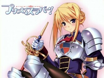Wallpaper Princess Lover