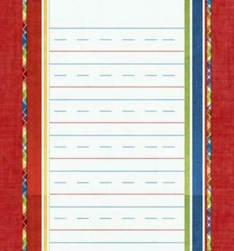 Primary School Paper