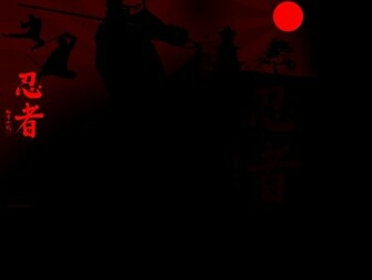 Ninja Background2 High Quality Background