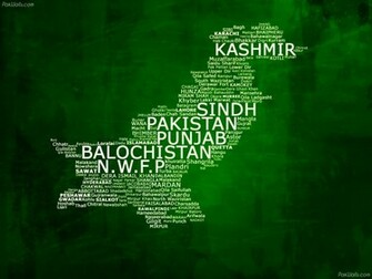 Beautiful Pakistan Independence Day Wallpaper