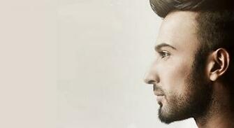 Man S Face Tarkan Teveto Lu Auburn Men Singer HD Wallpaper