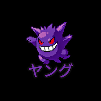Young Gengar Wallpaper