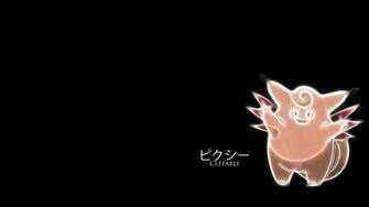Clefable HD Wallpaper