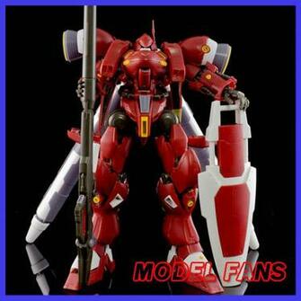 Gundam Agx Gerbera