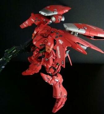 Gundam Suit Stardust