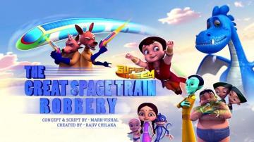 Super Bheem The Great Spacetrain Robbery X Video