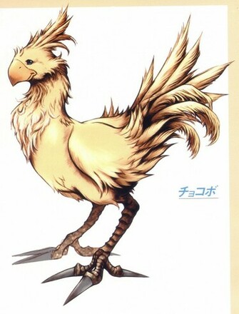 Chocobo Wallpaper