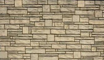 Stone Wall Background Wallpaper