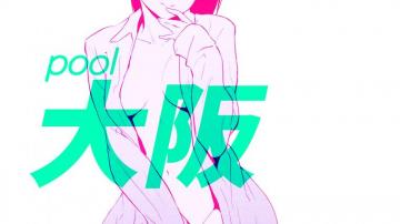 Moe Shop Dual Monitor R Animewallpaper