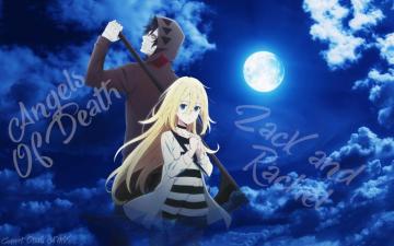 Moon Angels Of Death Rachel Gardner Zack