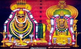 Thenthisai Tourism