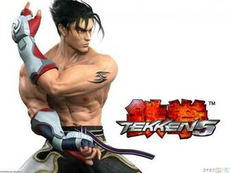 Openwalls Image Tekken Jpg