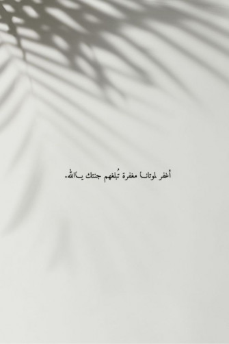 Worded Love Quotes Wallpaper Really Good