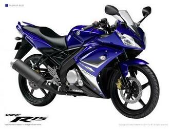 Description Yamaha R15 Wallpaper Is A Hi Res For Pc