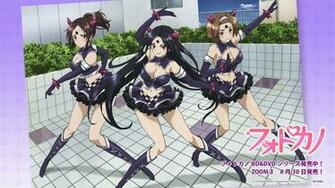 Photokano Kitagawa Misa Kurashi Katsumi Narita Ruu Cleavage