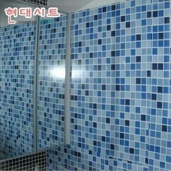 Bathroom Waterproof Wallpaper Tile Stickers Wall Mosaic